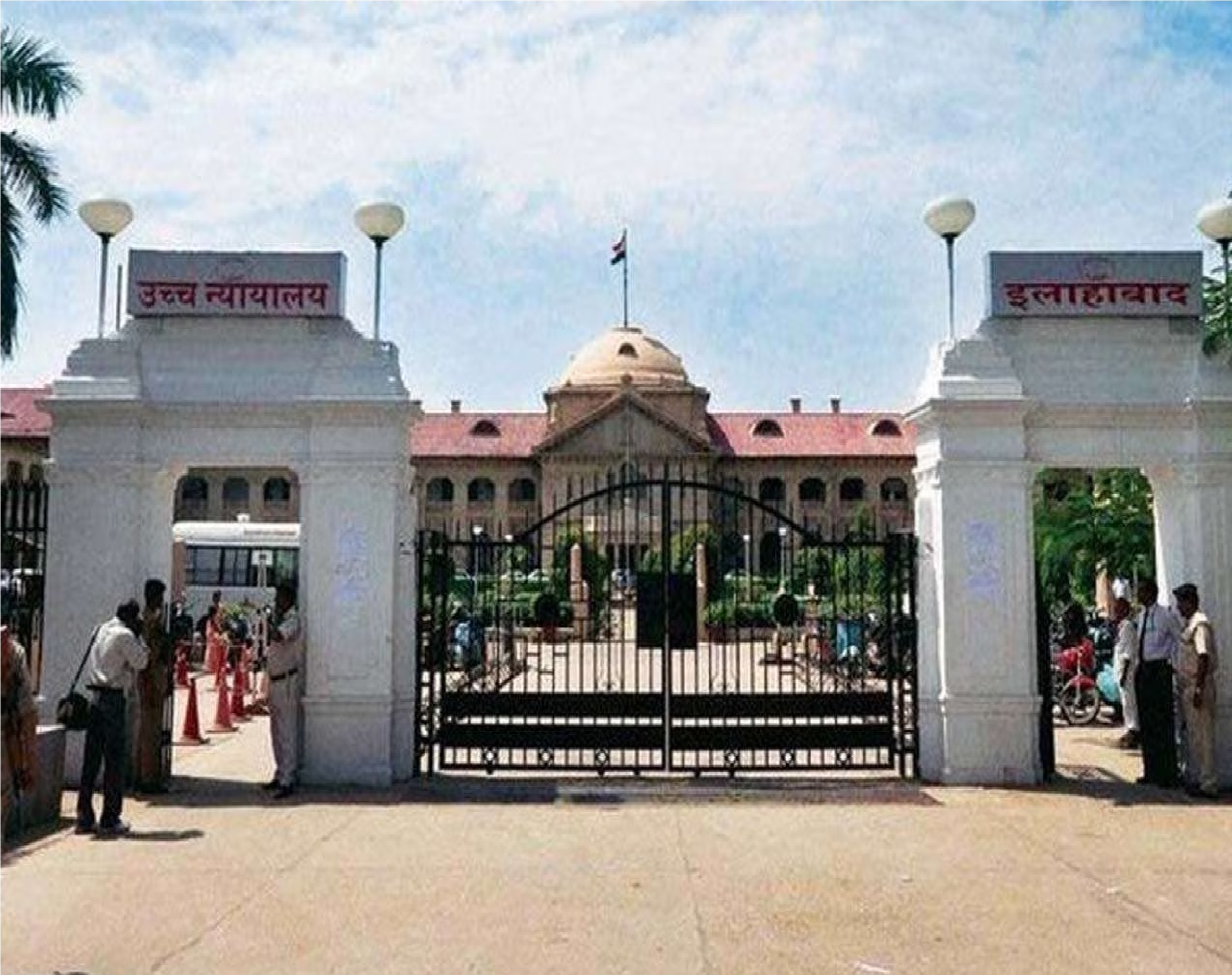 Allahabad High Court: दो अधिवक्ताओं की जिला अदालत में प्रवेश पर रोक लगाई